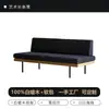 Sofá moderno minimalista de madera maciza para casa de huéspedes y cafetería, asiento de recepción y para invitados vintage para salas de estar y comedores pequeños