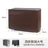 Funda para cama plegable contra el polvo, protector de cama para siesta en la oficina, funda para tumbona de siesta, cama de viaje de acompañamiento, bolsa de almacenamiento