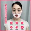 Fábrica Fuente Vendaje V-Face Mascarilla Lifting y Reafirmante Facial Pliegues Nasolabiales Faciales Doble Mentón Mascarilla para Dormir