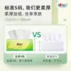 Xinxiangyin Papel de Mesa Talk 100 folhas 3 dobras guardanapos de papel toalha de papel doméstico atacado por caixa 15100