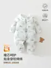 Enterizo de Bebé para Otoño e Invierno para Niños y Niñas, Mono Delgado de Algodón de 60g Calentito Acolchado, Ropa de Algodón para Exteriores, Ropa Infantil de Anyang