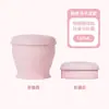 Copo de silicone dobrável em formato de macaron, de grau alimentício, resistente ao calor, portátil, para enxaguar a boca, adequado para viagens ao ar livre e pode ser comprimido para fácil armazenamento