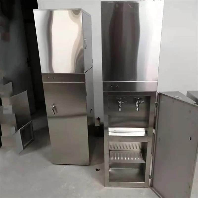 微信截图_20240130145616_副本1.png