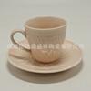 Fábrica Retro Óxido Japonés Capacidad Cerámica Concentrado Señorita Pef Hogar Oficina Italiana Taza de Café de 100 ml