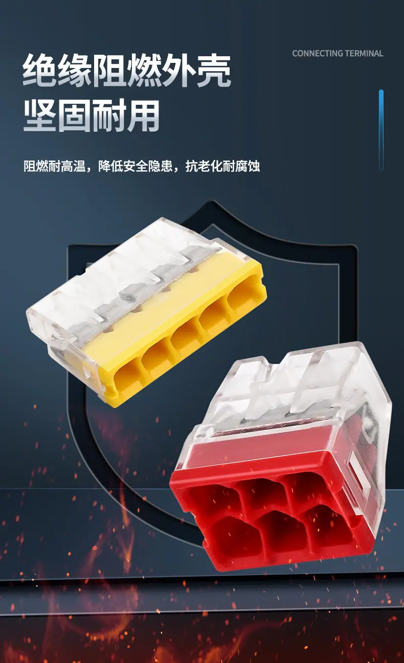 详情_08.jpg