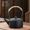 Juego de Tetera de Cerámica, Tetera Rústica de Alfarería con Asa, Recipiente para Preparar Té, Té Blanco, Té Pu-Er, Taza de Té de Flores, Logo Personalizado para Exteriores
