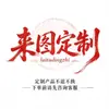 Processamento de Fábrica, Joias Artesanais de Corda, Joias de Estilo Étnico Retrô, Colares Artesanais Tecidos Artisticamente em Novo Estilo Chinês