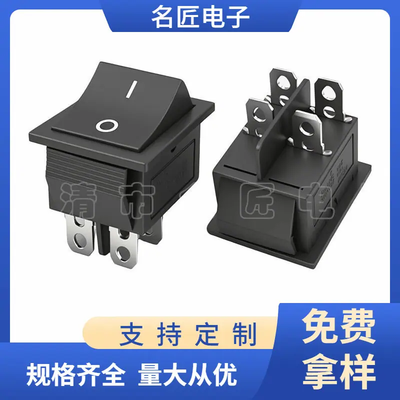 大泽工具_20251212170043