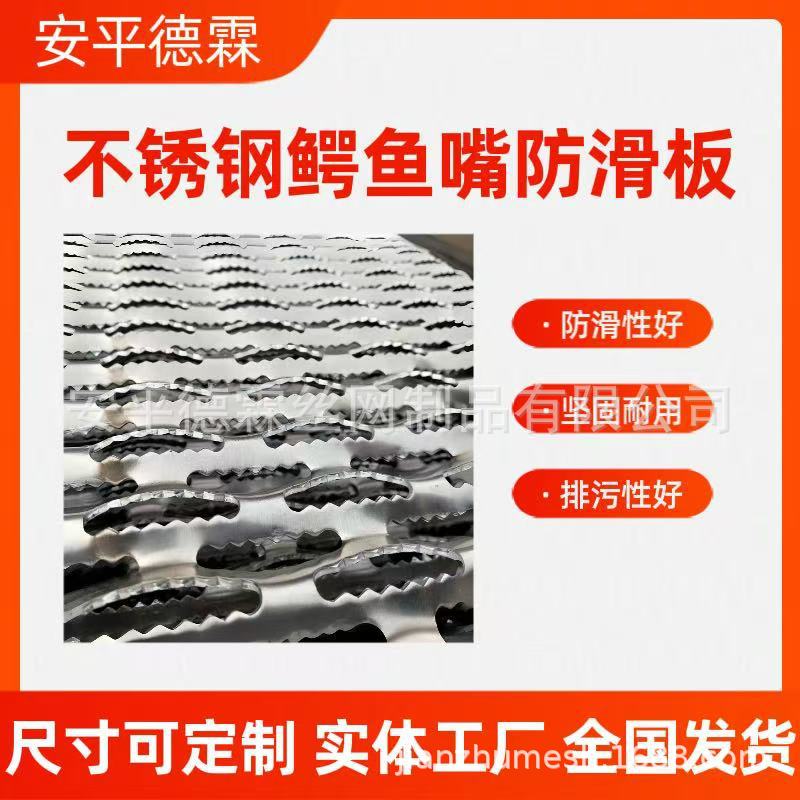 微信图片_20250314094711
