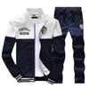 Suéter de primavera y otoño transfronterizo para hombre, traje deportivo juvenil, uniforme de béisbol ajustado, chaqueta de manga larga, estilo coreano para estudiantes