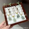 Colgante de Buda de Jade Hetian Natural, Colgante de Candado de Paz de Jaspe de Jade Hetian de Xinjiang, Cadena para Clavícula de Jade Hetian