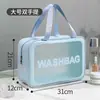Bolsa de Cosméticos Souvenir da Moda, Necessaire Fosca de PVC, Bolsa de Armazenamento de Grande Capacidade para Mulheres, Pode Ser Impressa com Logo