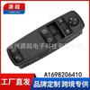 Adecuado para Mercedes-Benz A170 W245 W169 Interruptor Eléctrico de Elevalunas A1698206410