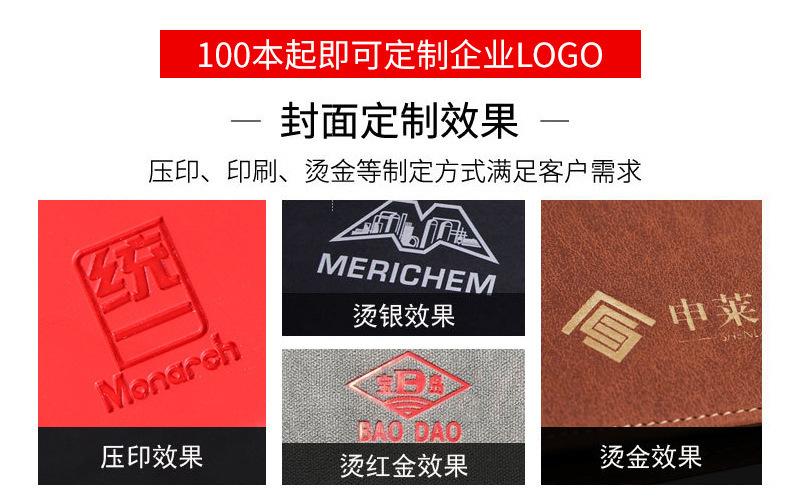 12829914122_1406594302