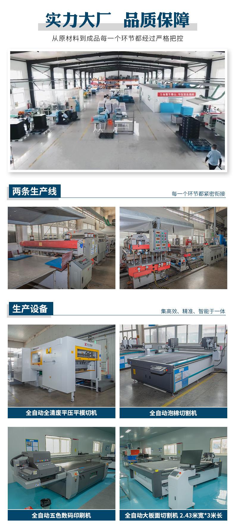 详情页_03.jpg
