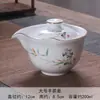 Taza de Té Gaiwan Juego de Té Kung Fu, Cerámica Azul y Blanca Porcelana Blanca Juego de Tres Piezas, Juego Completo para Preparar Té, Envío Gratis, Popular en Línea