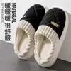 Pantuflas de Hogar para Hombre de Invierno Estilo Nuevo con Sensación de Caminar sobre las Nubes, Suela Gruesa, Cálidas, Antideslizantes, Pantuflas de Felpa para Uso Doméstico en Interiores para Parejas, Versión para Mujer Disponible