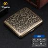 Nuevo Paquete de 20 Flores Condensadas Bronce Caja de Cigarrillos de Metal Imitación Cobre Tapa Abatible Caja de Regalo Grabada y Tallada Resistente a la Presión y al Polvo Caja de Cigarrillos