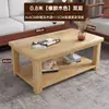 Mesa de centro de madera maciza, mesa pequeña, mesa auxiliar para sofá, mesa rectangular de doble capa para sala de estar, oficina 2026 nuevo modelo mesa de té pequeña para balcón