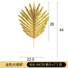 Simulação de Folhas Douradas Folhas de Tartaruga Eucalipto Bambu Tartaruga Cena de Casamento Decoração com Balões Folhas Douradas