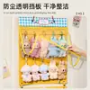[Original] Bolsa de Almacenamiento para Muñecas, Bolsa de Almacenamiento para Juguetes de Peluche, Divisor Transparente, Bolsa de Almacenamiento para el Hogar