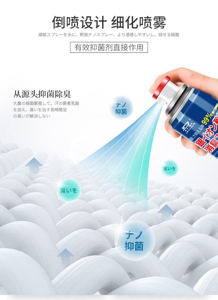详情_10.jpg