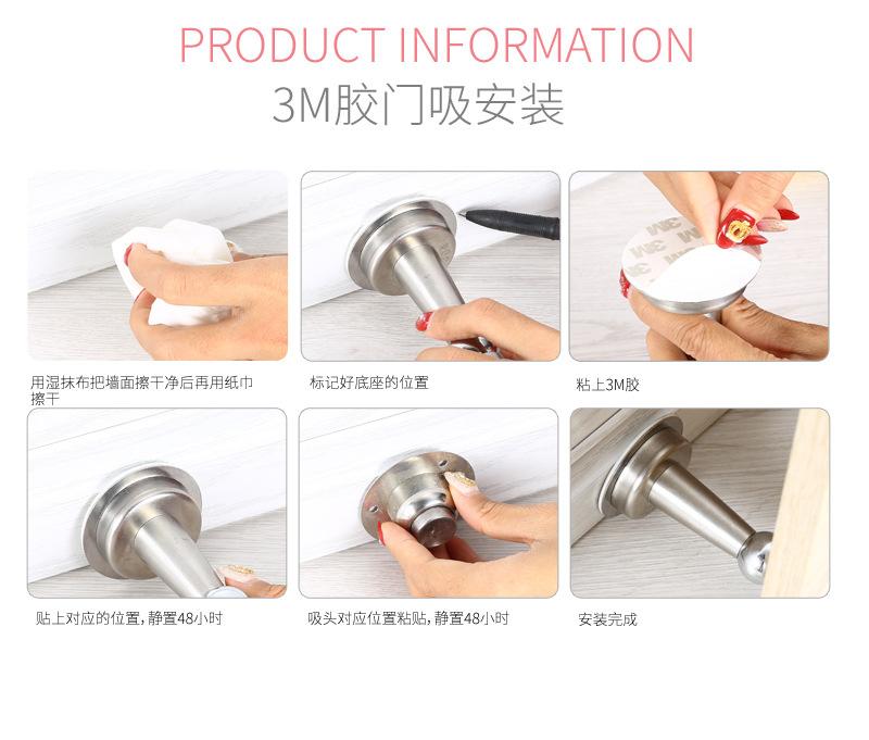 48门吸_30_03.jpg