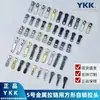 Zíper YKK Não. Zíper de metal com 5 dentes e cabeça de zíper automática quadrada para carcela de roupas e botas