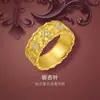 Nuevo Anillo de Flor de Iris Floral Dorado Iridiscente Inspirado en Palacios Chinos, Anillo de Banda Cepillada con Hojas de Ginkgo Incrustadas de Diamantes de Lujo Ligero para Mujer