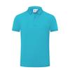 Empresa personalizado roupas de trabalho camisa cultural gelo pele polo camisa sólida cor workwear verão manga curta T-shirt bordado logotipo impresso