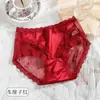Calzones de encaje satinado de lujo ligero estilo francés para mujer, de cintura media, con panel de malla, transpirables, estilo puro y deseable, con lazo exquisito, para niñas