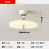 [Estrictamente Seleccionado] Nuevo Estilo Crema 2025 Casual Moderno Estudio Bauhaus Personalidad Creativa Gama Alta Lámpara Zhongshan