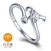 Anillo Jiahua de doce constelaciones coreanas Anillo para amantes retro europeo y americano de circón abierto para damas anillo anillo venta al por mayor
