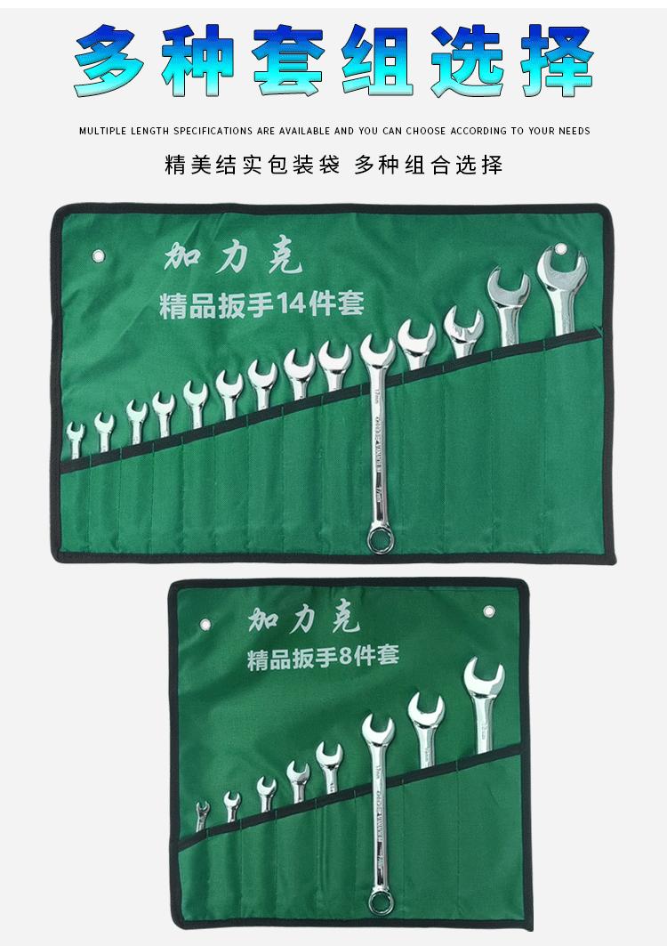 详情页2_09.gif