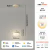 Luz de Pasillo Piña Crema Viento Tronco Entrada Luz de Techo Moderna Simple Protección Ocular Pasillo Vestidor Luz de Espectro Completo