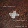 Piezas de Concha Filipina de Hainan en Forma de Gota de Agua, Concha de Espejo Blanco Transparente Cortada con Láser, Accesorios para Joyería DIY de un Solo Agujero