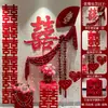 Set de Decoración de Habitación de Boda para el Novio y la Novia, Decoración de Pared de Fondo para Dormitorio y Sala de Estar de Casa Nueva, Pegatinas de Pared con Palabra Feliz, Artículos de Boda