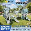 Suprimentos do Fabricante Exportação Comércio Exterior Exterior Escorregador Infantil Grande Escorregador Combinado com Tema Moinho de Vento Escorregador para Jardim de Infância