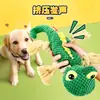 Juguete para Perro Resistente a Masticar Muñeco de Peluche Molar Voz de Cachorro Cachorro Auto-Hola Aliviando el Aburrimiento Perro Pequeño Perro Mascota Suministros para Perros