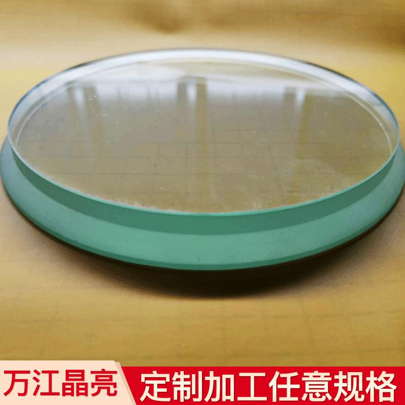 圆形台阶玻璃