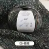 Fio pontilhado de espessura média vintage com gradiente de cor estrela para projetos de tricô, crochê e tecelagem DIY feitos à mão para cobertores, suéteres, chapéus e cachecóis