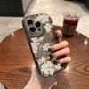 Funda de Teléfono Móvil de Verano con Flor de Magnolia Blanca y Patrón de Crema para Apple 16/15P, iPhone 17 Funda Protectora Simple