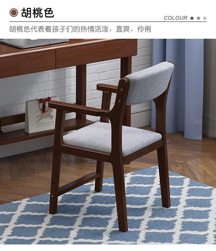 详情-10.jpg