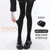 Medias Finas Blancas de Seda, Alta Elasticidad, Pantimedias Antideslizantes, Antienganches, Estilo Ballet, Leggings para el Trabajo, Medias Transparentes para Mujer de Primavera y Verano