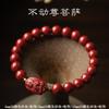 Pulsera del año del zodíaco rata cinabrio Amitabha Buda nacimiento año del Buda cuerda roja ocho dios guardián hombres y mujeres