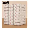[Adicionar Espessamento] Guardanapo Papel Higiênico Papel Higiênico Papel Toalha Papel Toalha Puxar Caixa Inteira Sacos Atacado de Rolo