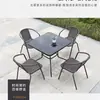 Mesas e Cadeiras de Exterior, Conjunto de Mesa e Cadeiras para Varanda, Conjunto de Cadeiras de Exterior de Três Peças com Aparência de Rattan, Conjunto Simples e Casual de Ferro para Pátio Exterior