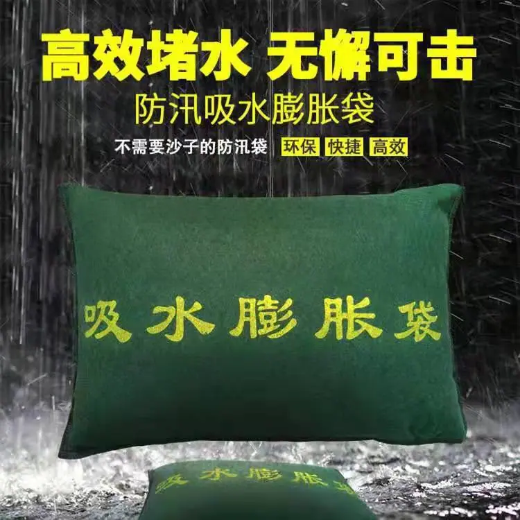 微信图片_20210820180836