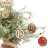 Pode Ser Processado com Amostras, Pilhas de Madeira Redondas Retrô de Camada Dupla, Acessórios de Madeira Decorativos DIY, Enfeites de Artesanato de Madeira para Árvore de Natal