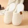 Nuevas Zapatillas de Algodón Silenciosas Estilo Japonés para Primavera y Otoño al por Mayor para Mujer, Uso en Interiores del Hogar, Suela Suave, Antideslizantes para Pisos de Madera